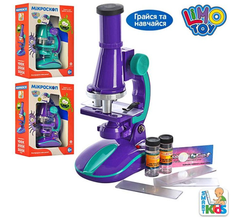 Микроскоп (SK0006)